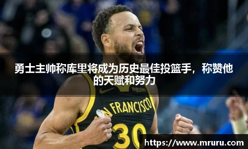 意昂体育平台
