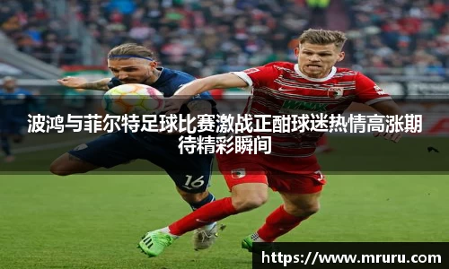 意昂体育4-数字娱乐技术创新平台