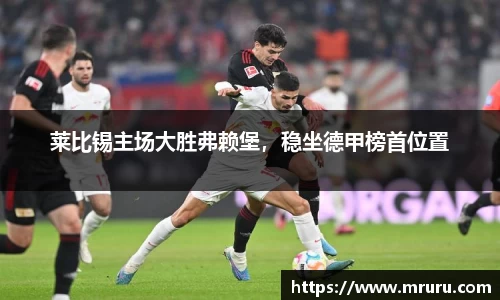 意昂体育平台