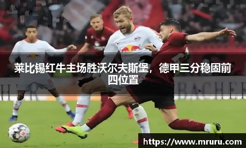 意昂体育官网