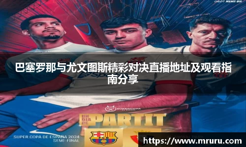 意昂体育