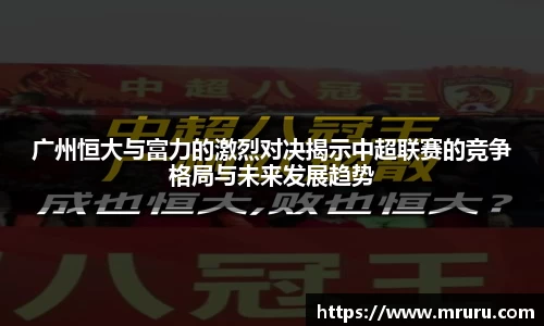 意昂体育官网