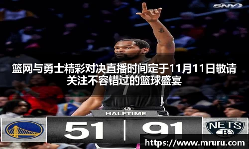 意昂体育