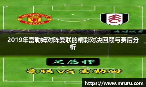 意昂体育官网