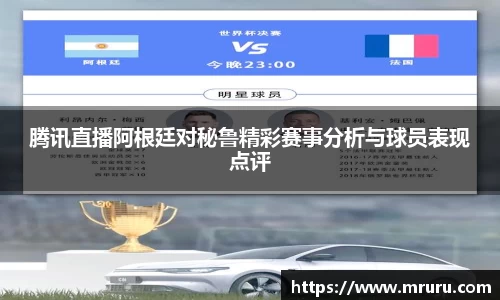 意昂体育官网