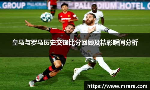 意昂体育平台