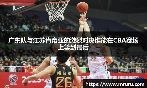 意昂体育官网