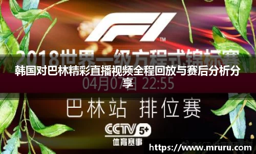 意昂体育