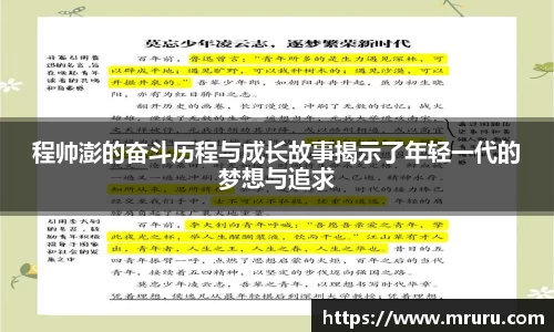 意昂体育平台