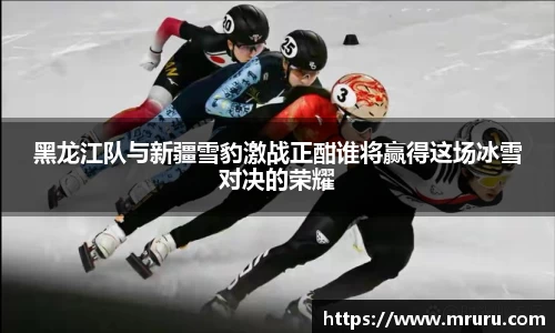 意昂体育官网