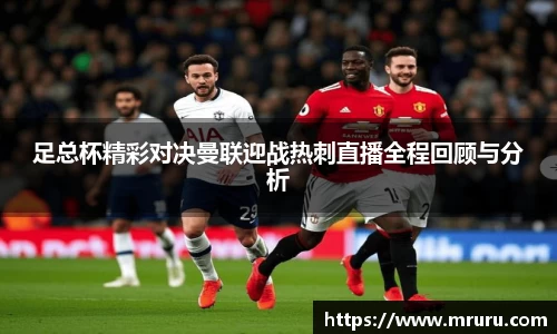 意昂体育