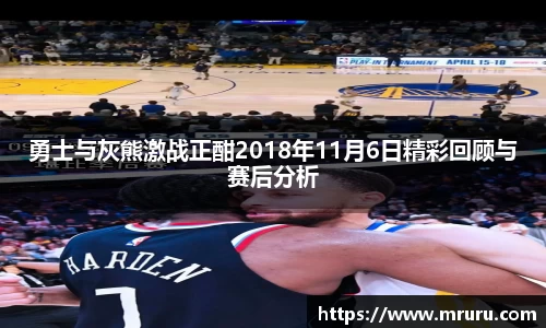 意昂体育