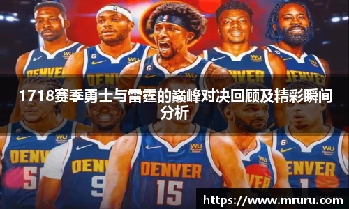 意昂体育