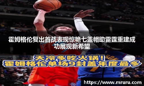 意昂体育平台