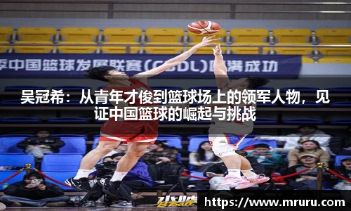 意昂体育官网