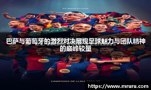 意昂体育4-数字娱乐技术创新平台