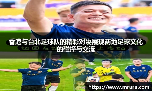 意昂体育官网