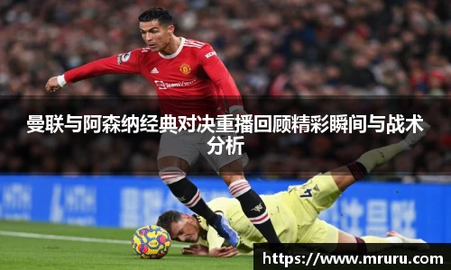 意昂体育平台