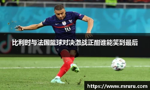 意昂体育4-数字娱乐技术创新平台