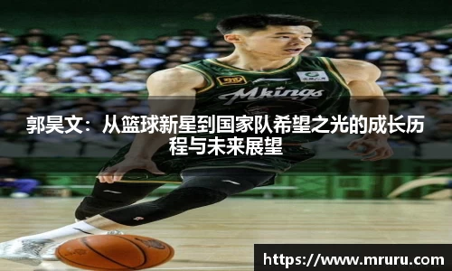 意昂体育官网