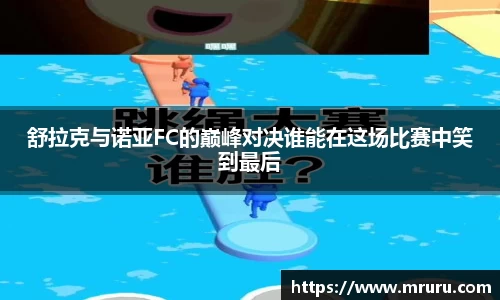 意昂体育平台