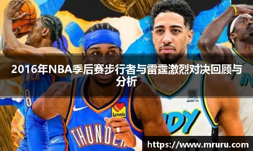 意昂体育