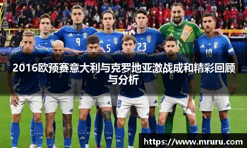 意昂体育