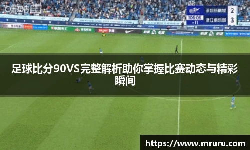 意昂体育官网