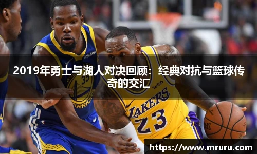意昂体育官网