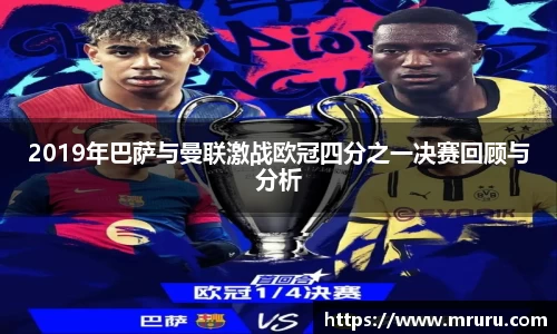 意昂体育官网