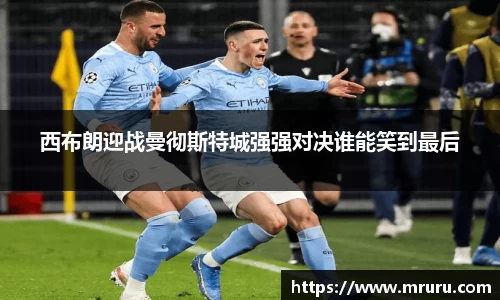 意昂体育官网