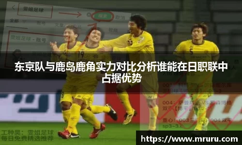 意昂体育