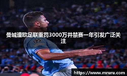意昂体育4-数字娱乐技术创新平台