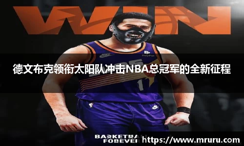 意昂体育官网