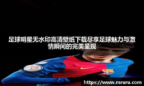 意昂体育4-数字娱乐技术创新平台