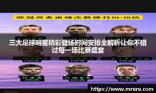 意昂体育4-数字娱乐技术创新平台