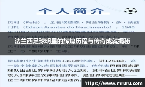 意昂体育4-数字娱乐技术创新平台