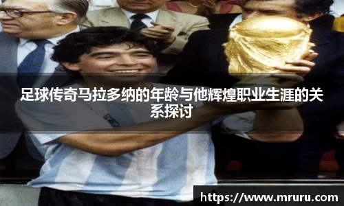 意昂体育4-数字娱乐技术创新平台