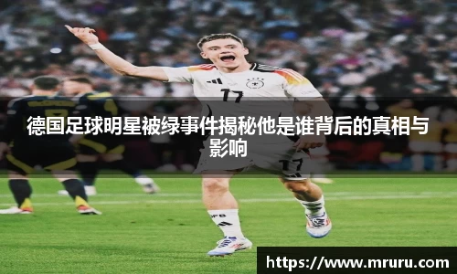 意昂体育4-数字娱乐技术创新平台