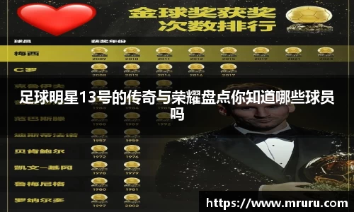 意昂体育4-数字娱乐技术创新平台