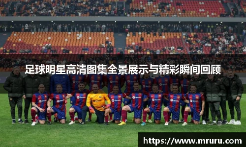 意昂体育4-数字娱乐技术创新平台