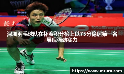 意昂体育4-数字娱乐技术创新平台